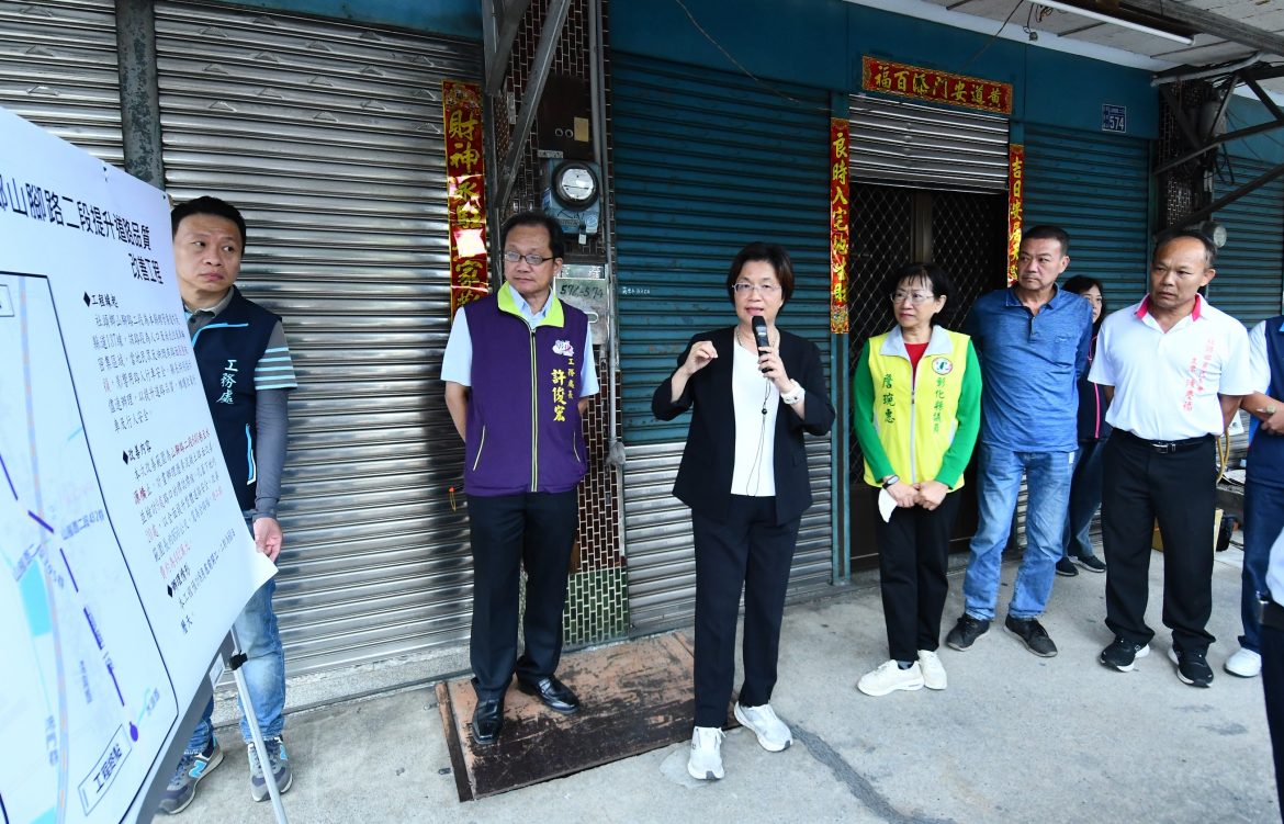 王惠美視察改善社頭道路嚴重破損 路口標誌標線將通盤檢討