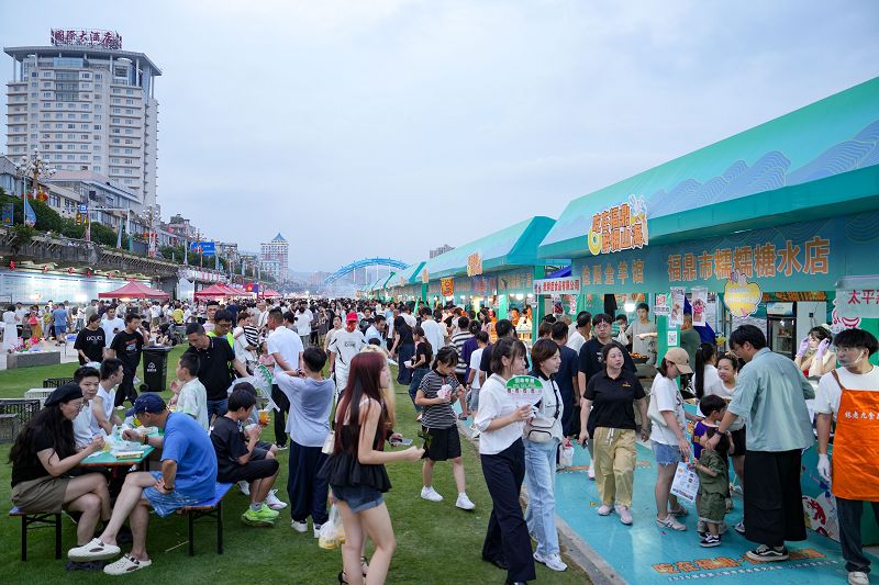 福鼎舉辦「吃在福鼎·醉擁山海」  啤酒與美食點燃夏日狂歡
