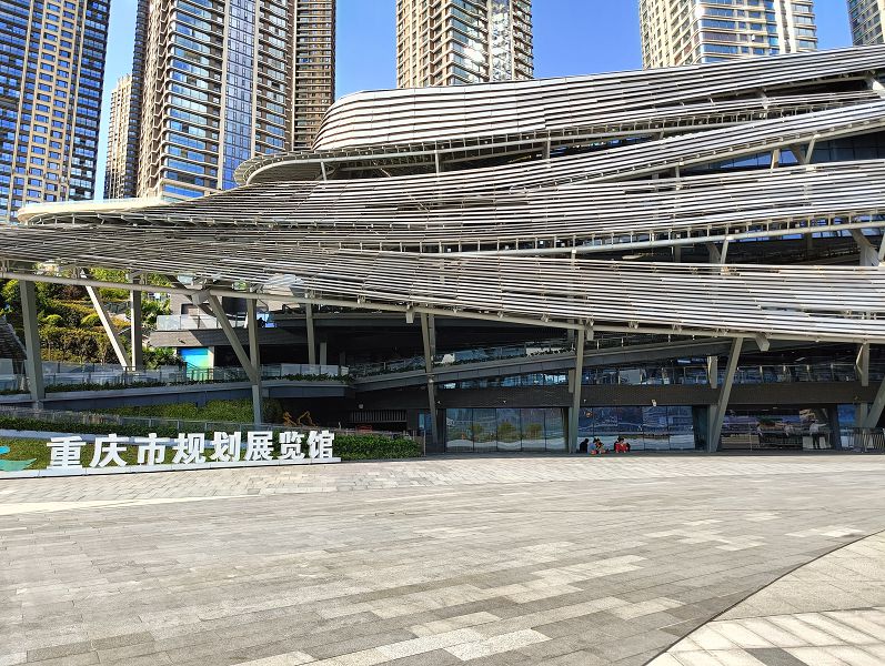 訪重慶市規劃展覽館 探索山城的過去與未來