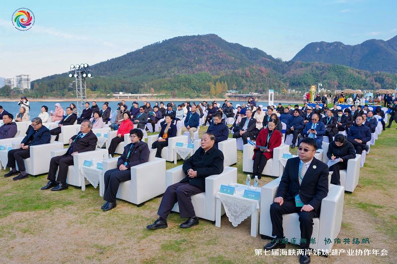 八湖連兩岸 協作共揚帆