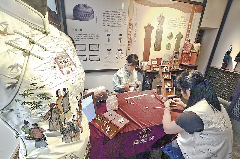 2025北京國際非遺周開幕 五大洲非遺瑰寶匯聚副中心