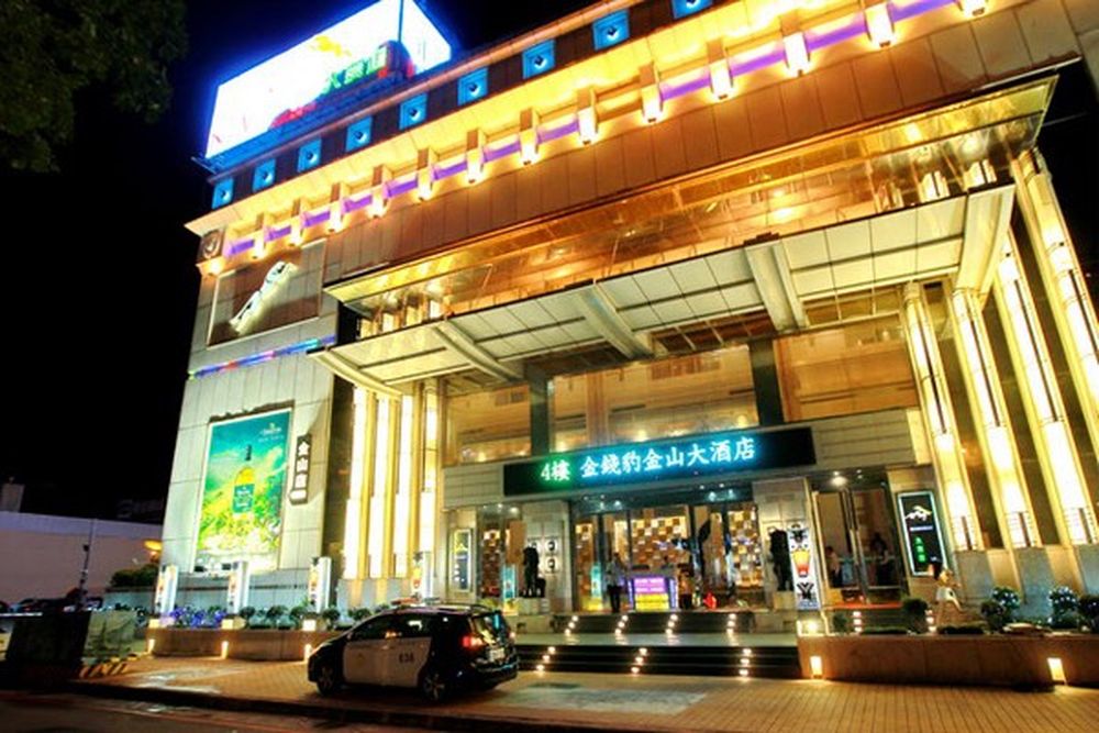 台中金錢豹酒店董事長王其俊病逝 享壽75歲 3/10將舉行告別式