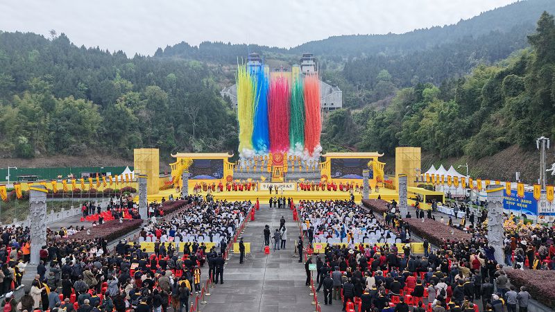 第十屆海峽兩岸嫘祖文化交流 四川鹽亭舉行