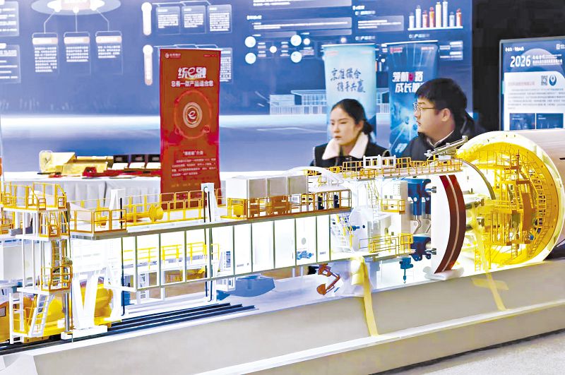 北京豐台建世界級軌道交通創新高地