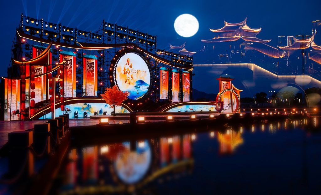 「月是故鄉明」 2026海峽兩岸（漳州）中秋晚會在漳州西湖上演