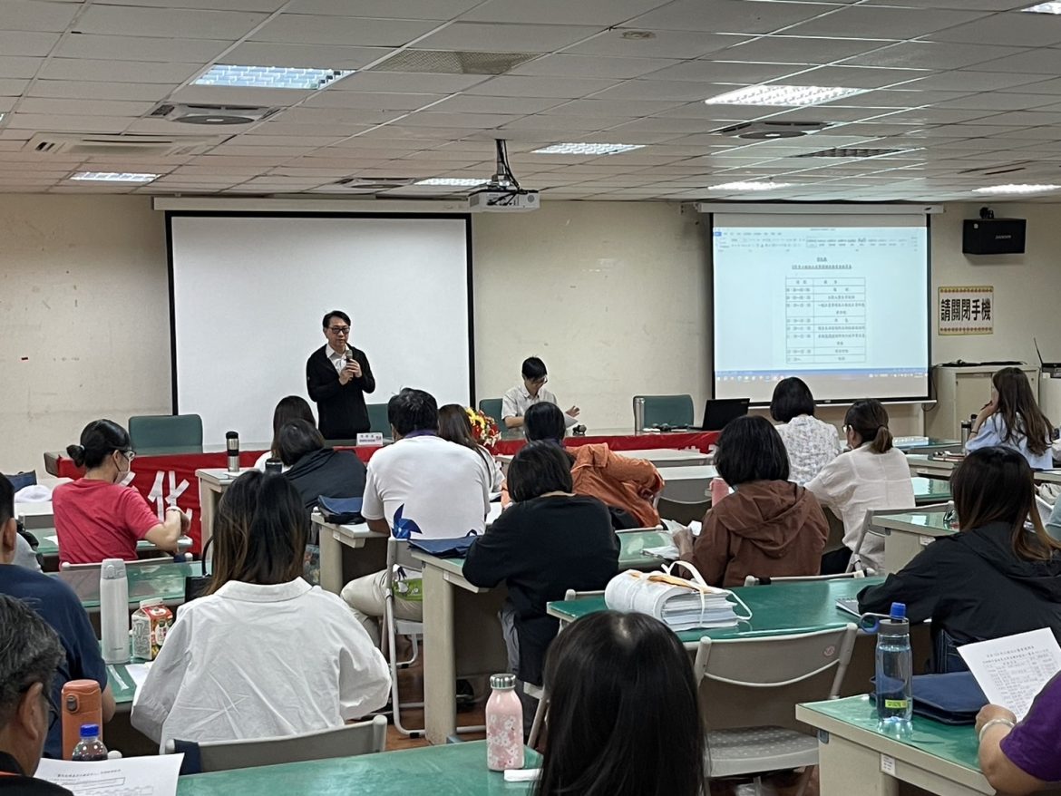 工廠校正於6月1日開跑 請廠商多利用網路填報