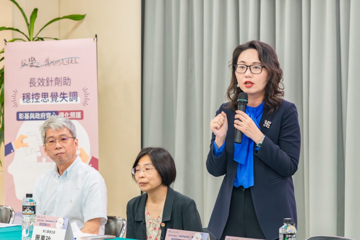 彰化縣政府、彰基相助 協助思覺失調症病友施打長效針劑 盡早回歸家庭與社會