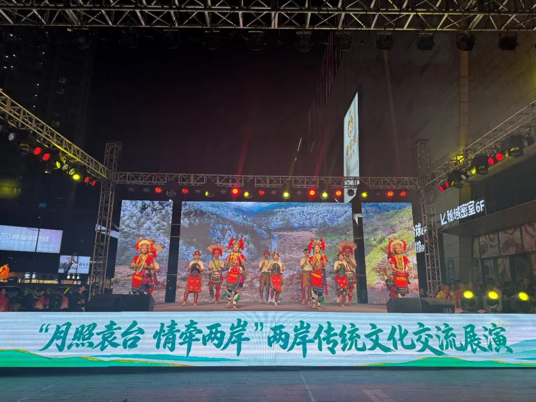 「月照袁台·情牽兩岸」兩岸傳統文化交流展在宜春舉行