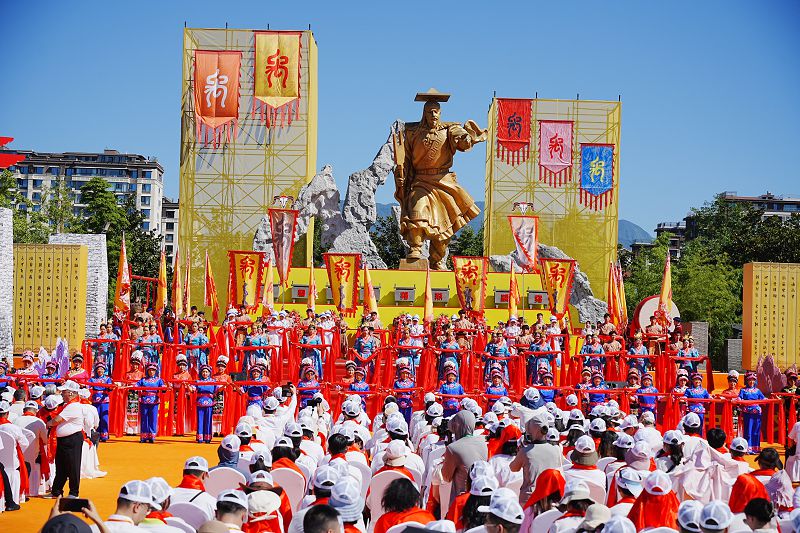 海峽兩岸大禹文化交流 兩岸同胞追思華夏治水始祖